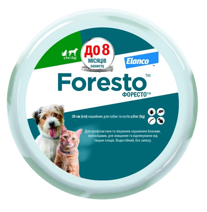 Протипаразитарний нашийник для собак та котів вагою до 8 кг від бліх, кліщів та волосоїдів Форесто Elanco Foresto Dogs & Cats