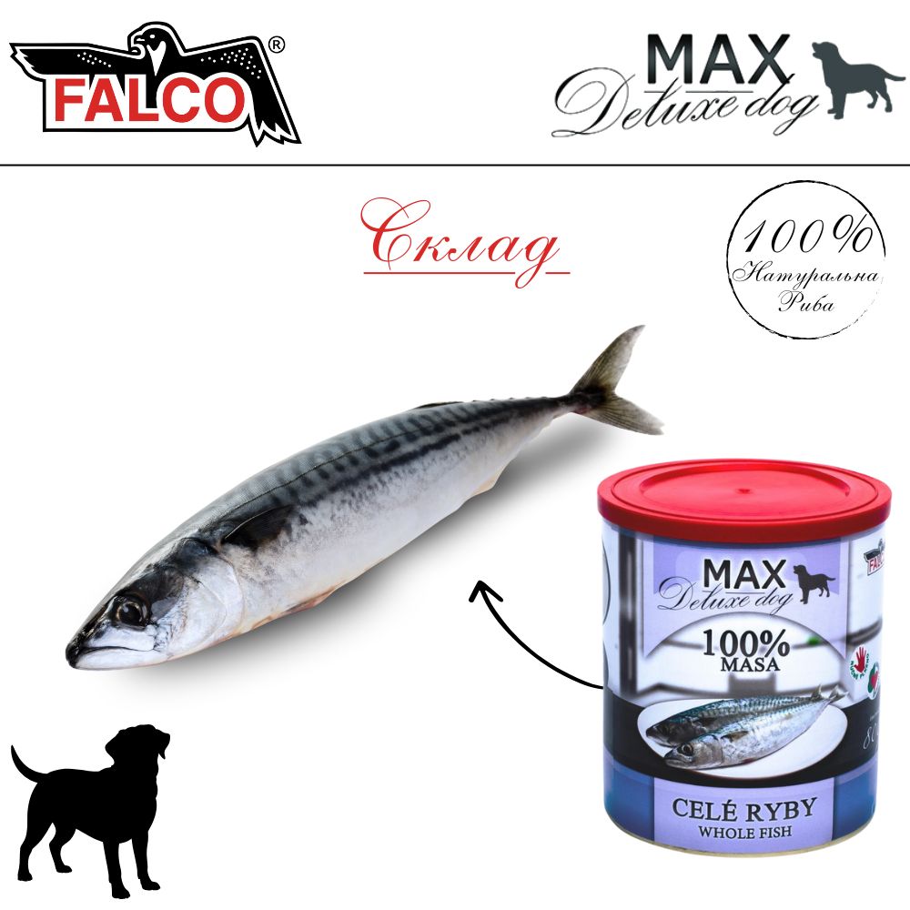 Консервована риба для собак Ціла Риба FALCO MAX Deluxe Dog 100% Fish Whole Fish
