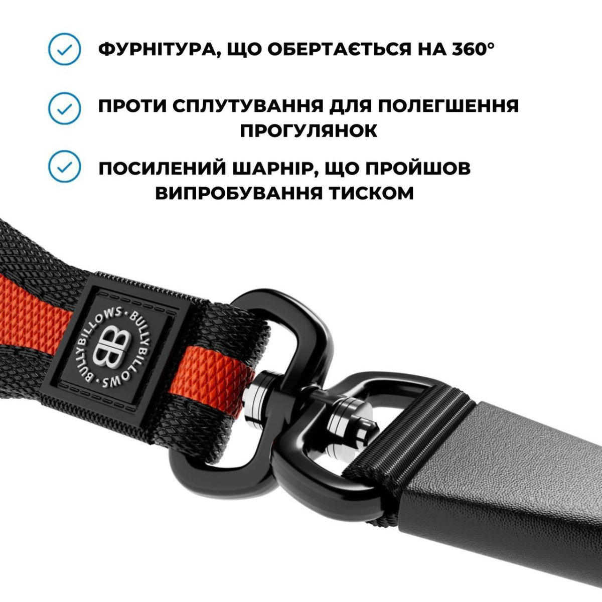 Профессиональный поводок-контроллер с мягкой ручкой и системой защиты от спутывания BullyBillows Slip Training Lead Профессиональный поводок-контроллер с мягкой ручкой и системой защиты от спутывания BullyBillows Slip Training Lead