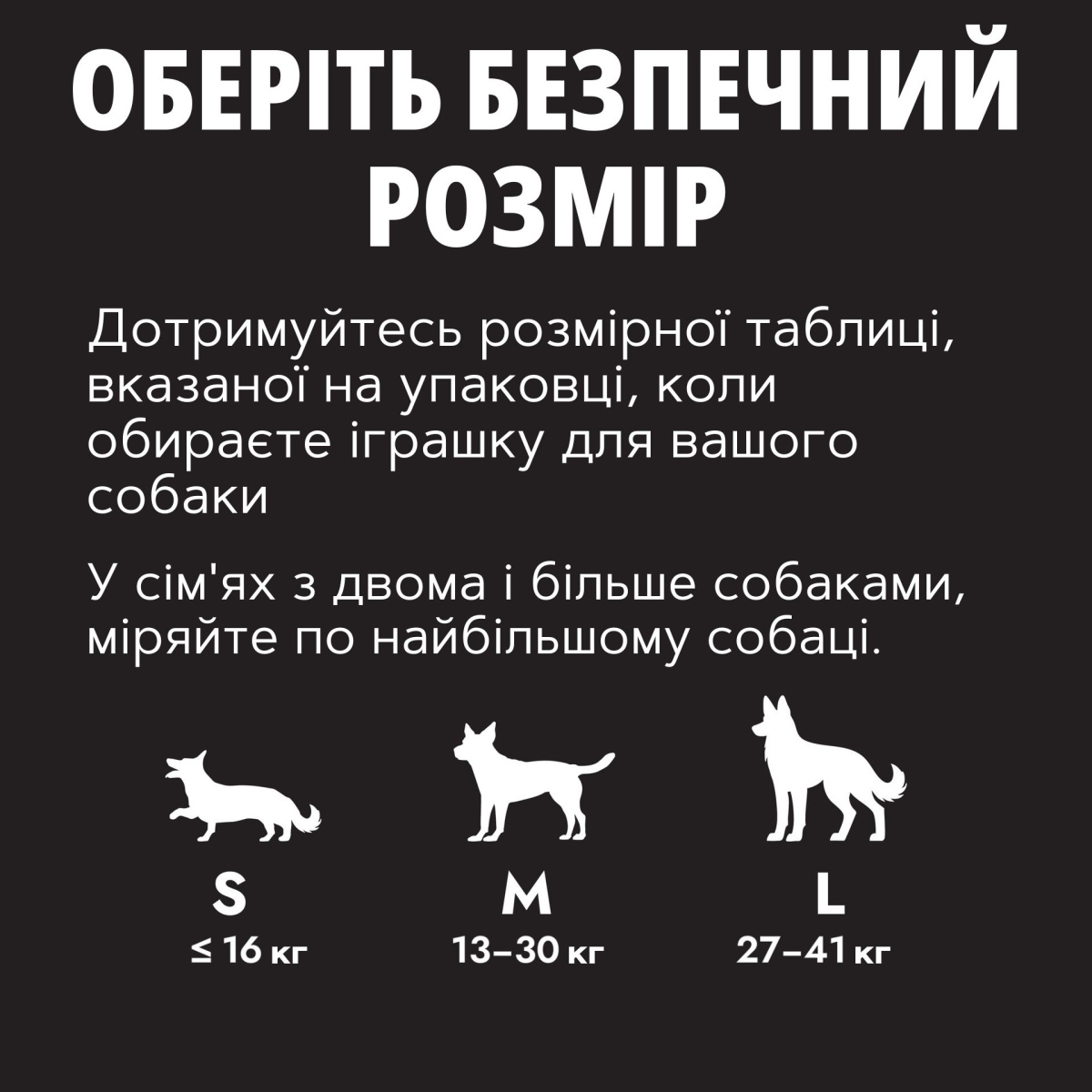 Игрушка для собак Сверхпрочный Мяч для лакомств KONG Extreme Ball