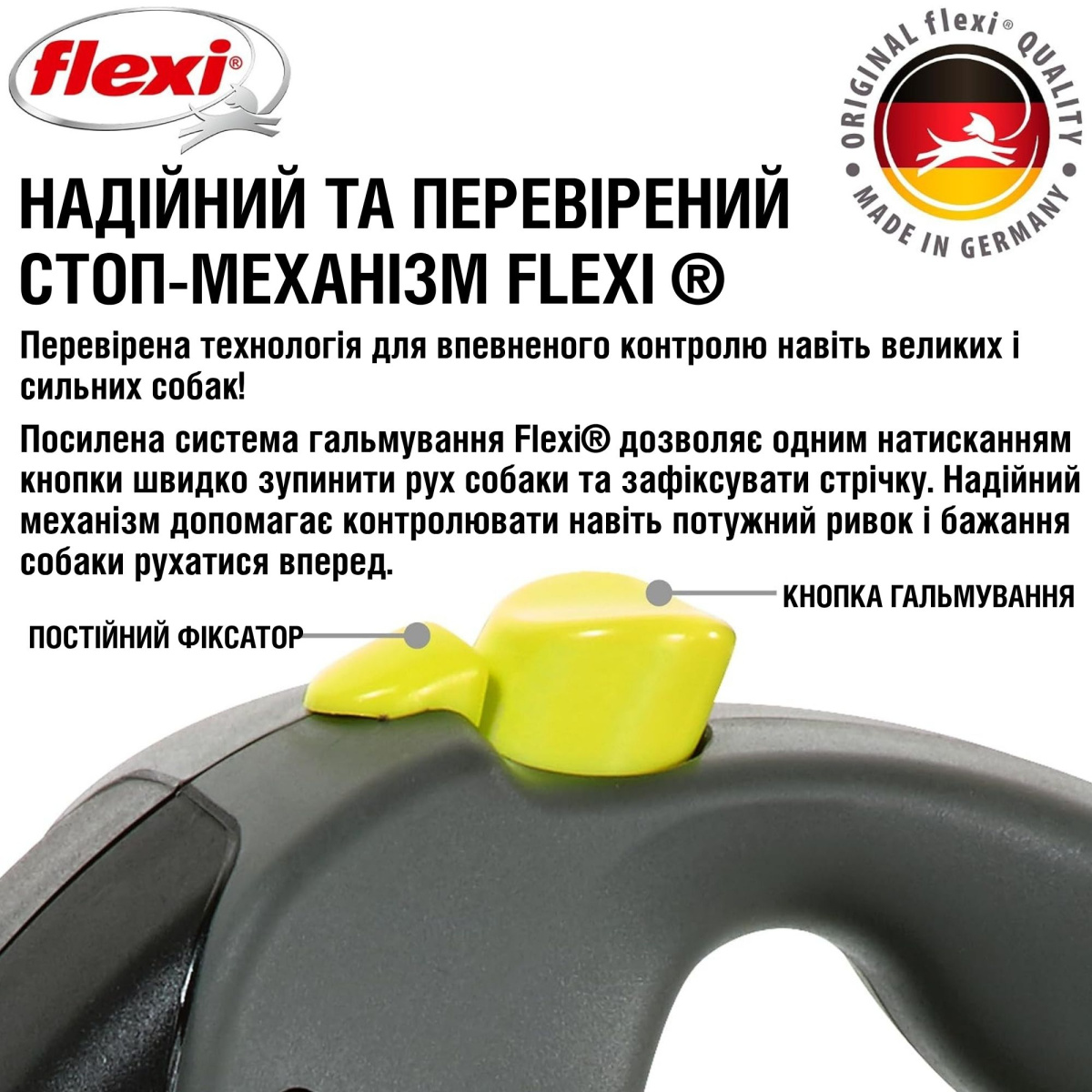 Поводок-рулетка для собак крупных пород весом до 50 кг Flexi Giant L Tape лента 8 m