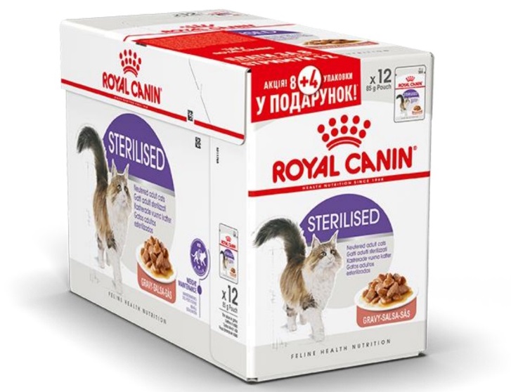 Акція Royal Canin Sterilised 85 гр! Купуй 8 пауків та отримуй у подарунок 4 пауки! (Блок з 12 шт. за ціною 8 шт.)