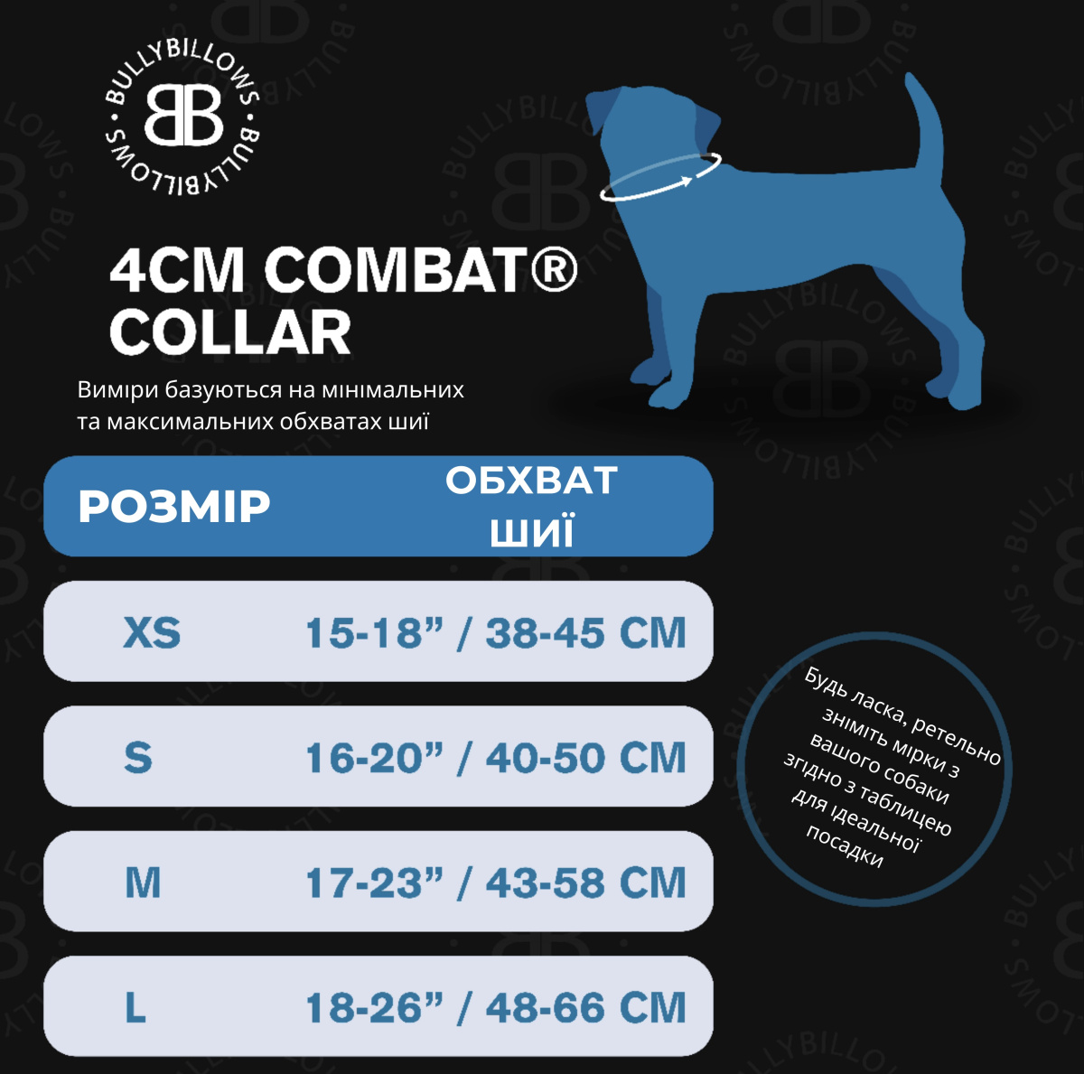 Полегшений тактичний нашийник з ривковим замком для собак BullyBillows Lighter Combat Collar Handle 4 cm