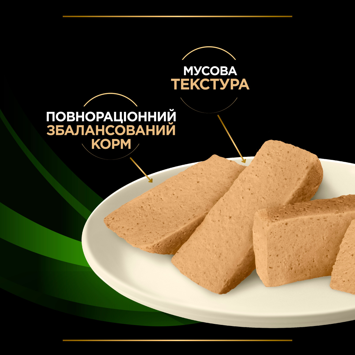 Консерва лікувальна для собак для зниження ознак алергічних реакцій Purina Pro Plan Veterinary Diets HA Hypoallergenic Консерва лікувальна для собак для зниження ознак алергічних реакцій Purina Pro Plan Veterinary Diets HA Hypoallergenic