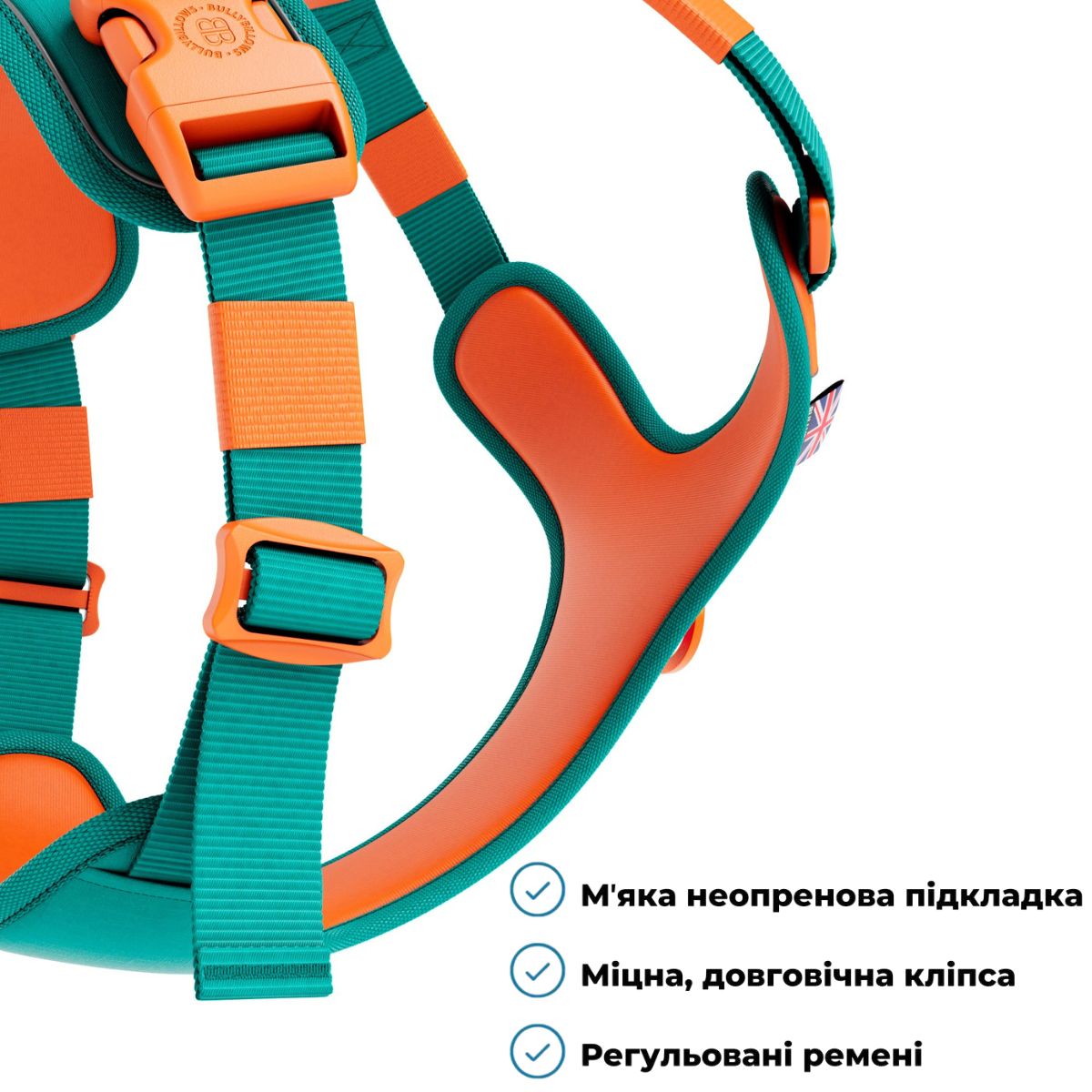 Водонепроницаемая облегченная анатомическая шлея для собак тянущих поводок BullyBillows Hurricane Harness Anti Pull Lighter