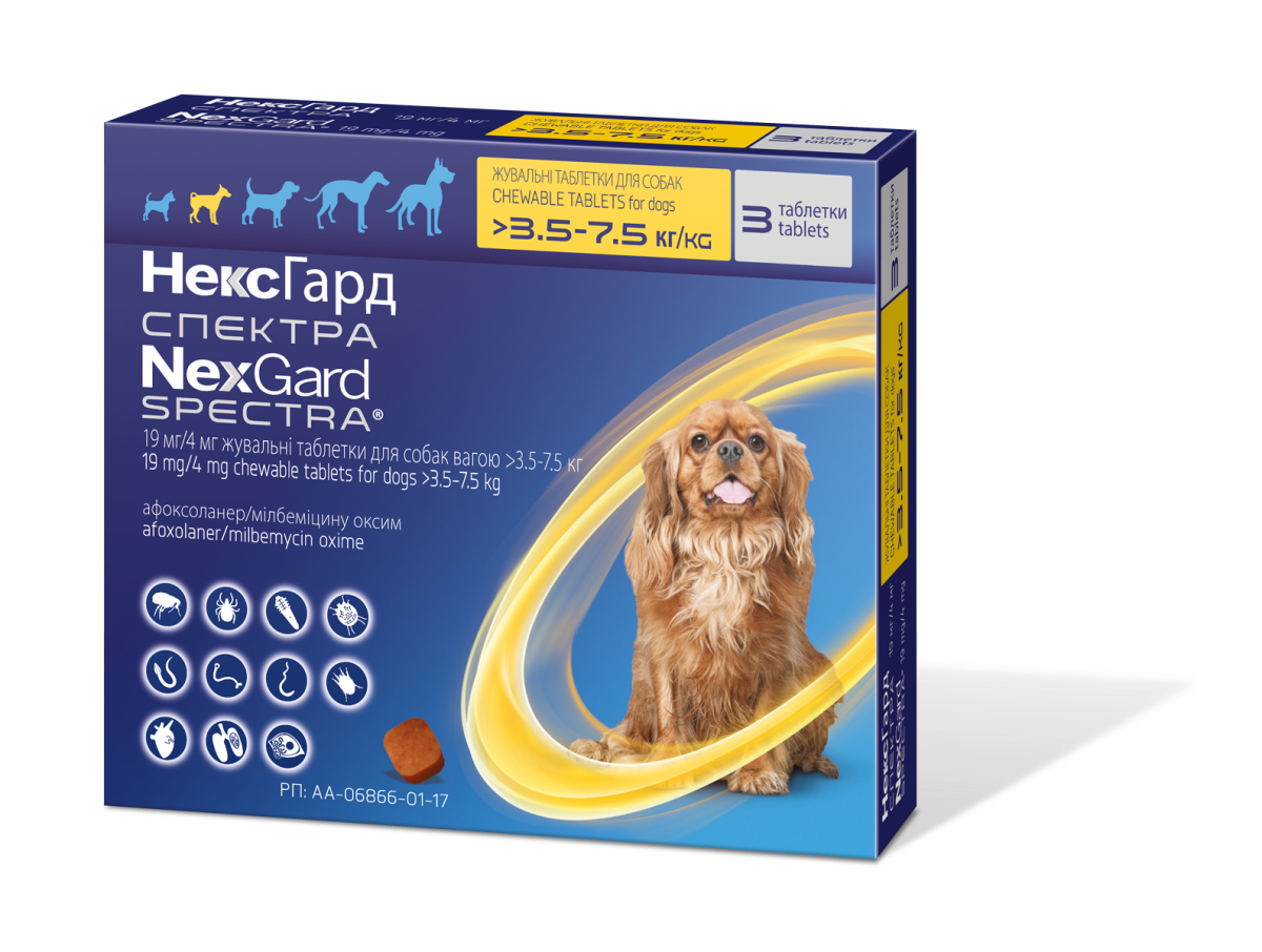 Таблетки проти усіх видів паразитів для собак вагою 3,5-7,5 кг НексГард Спектра Boehringer Ingelheim NexGard Spectra Dogs