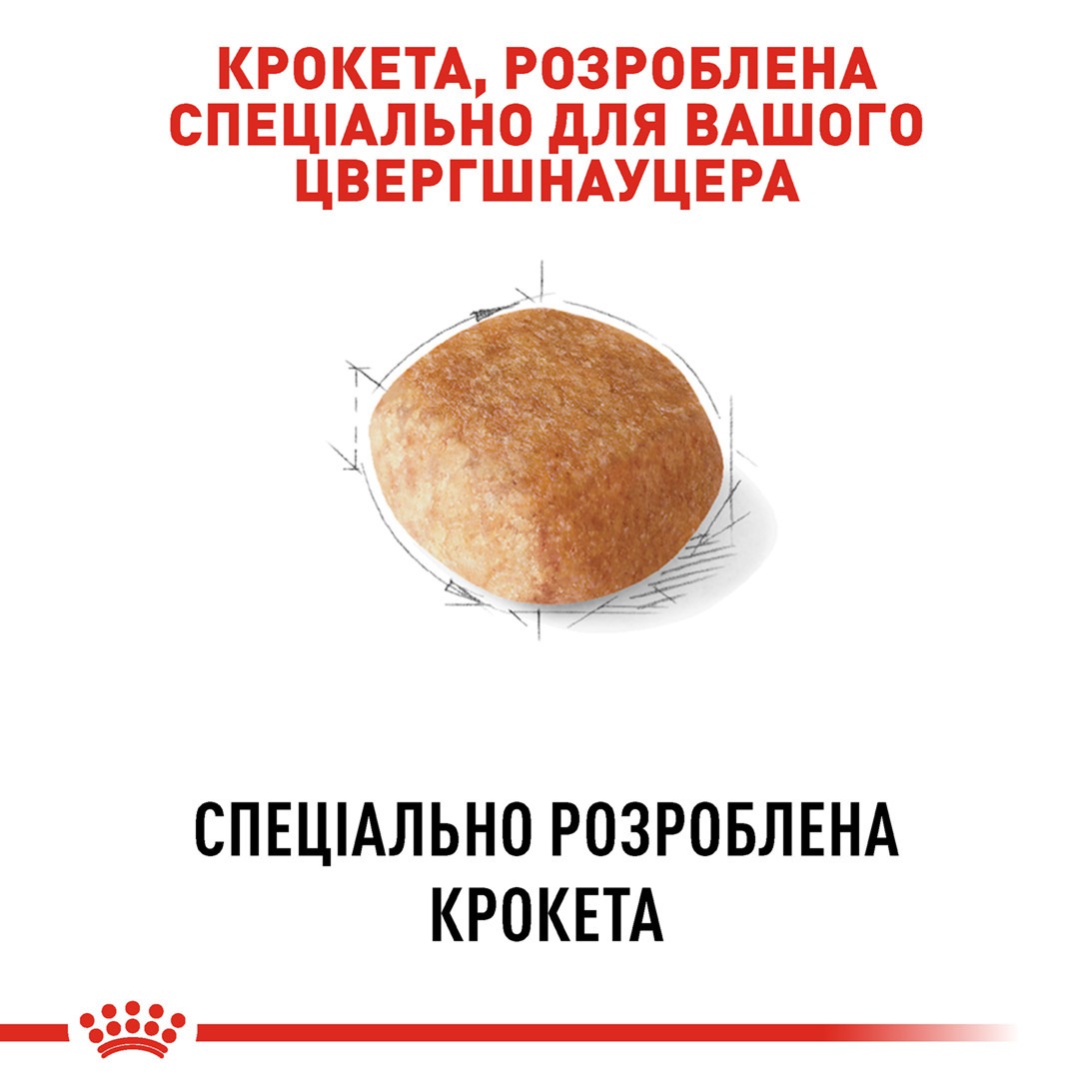 Сухой корм для собак породы Миниатюрный Шнауцер старше 10 месяцев Royal Canin Miniature Schnauzer Adult