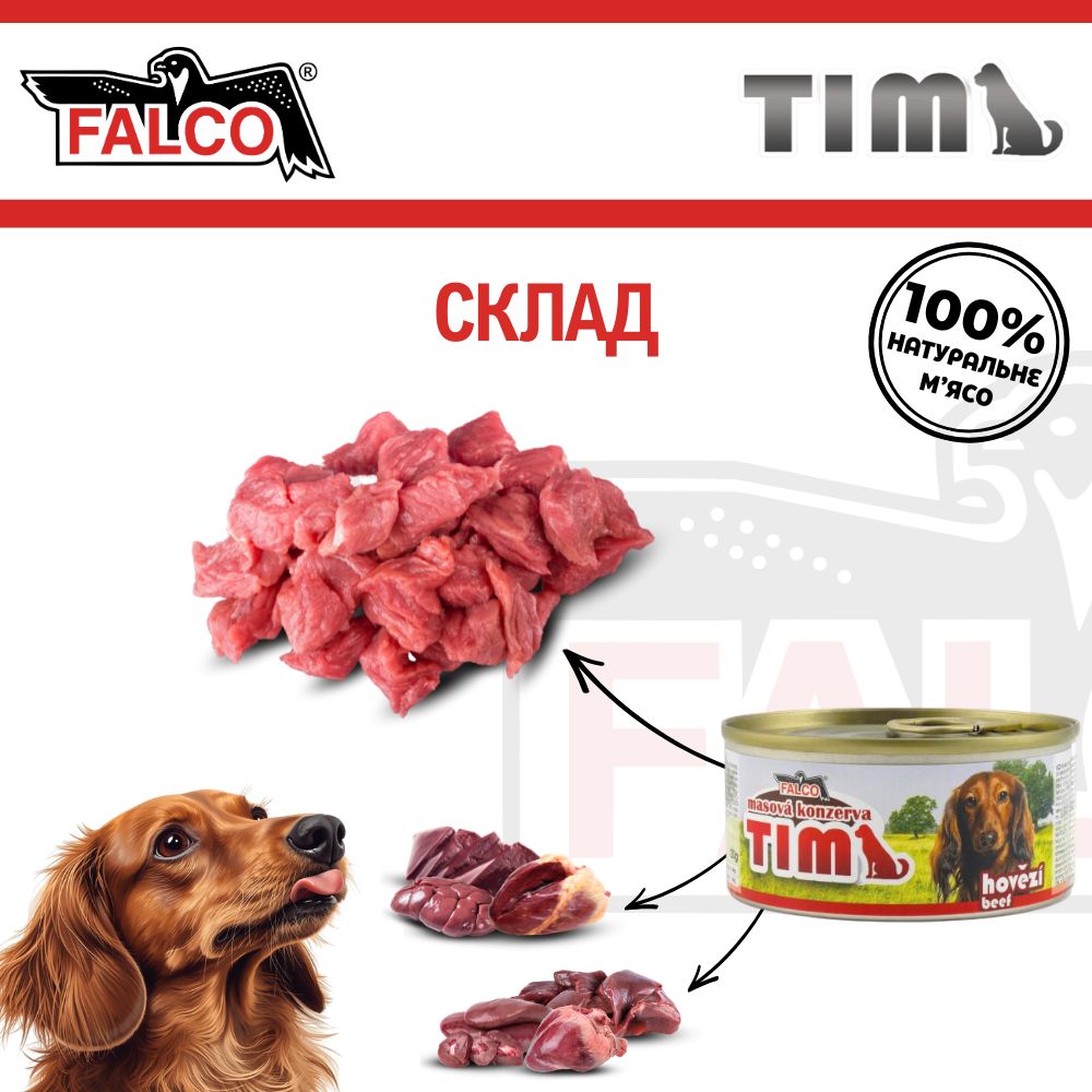 Консервоване м'ясо для маленьких собак Асорті з Яловичини FALCO TIM Mini Dog 100% Meat Beef