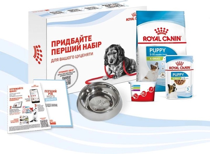 Сухой корм для щенков миниатюрных пород в возрасте от 2 до 10 месяцев Royal Canin X-Small Puppy