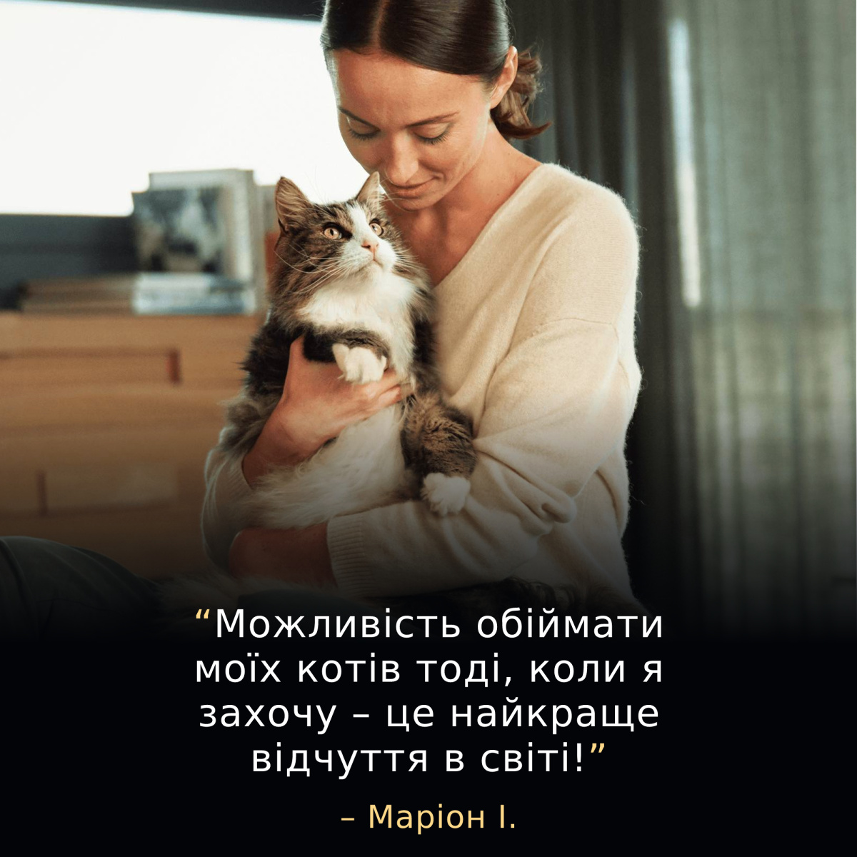 Сухий корм з індичкою для стерилізованих кішок, знижуючий рівень алергенів на шерсті Purina Pro Plan LiveClear Sterilised Adult 1+ Turkey