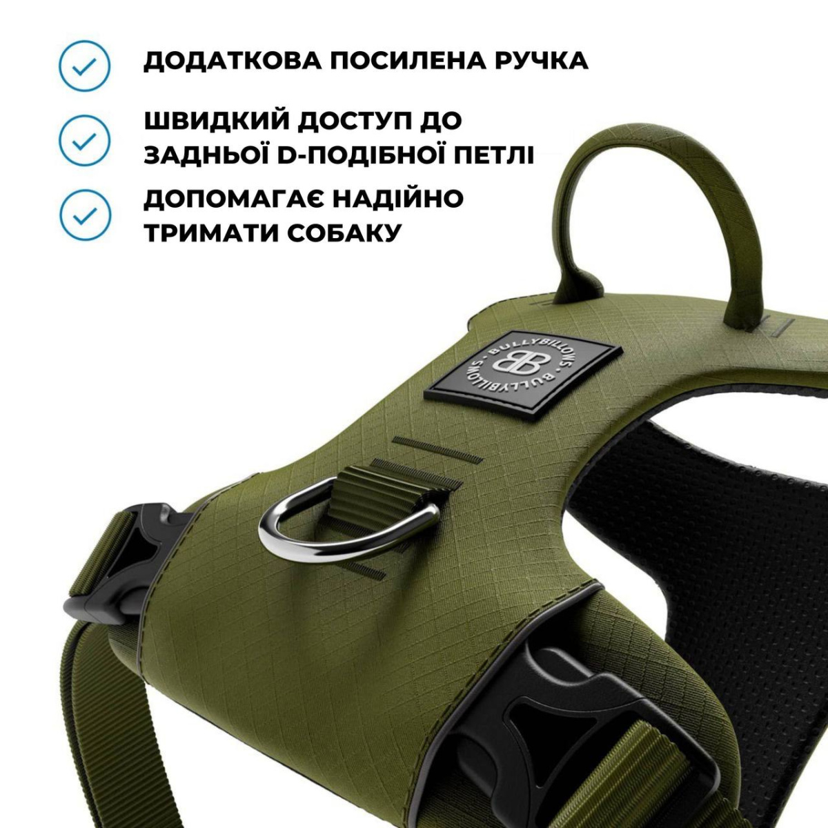 Анатомічна шлея для собак з ручкою та переднім кільцем BullyBillows Lightweight Air Mesh Harness Анатомічна шлея для собак з ручкою та переднім кільцем BullyBillows Lightweight Air Mesh Harness