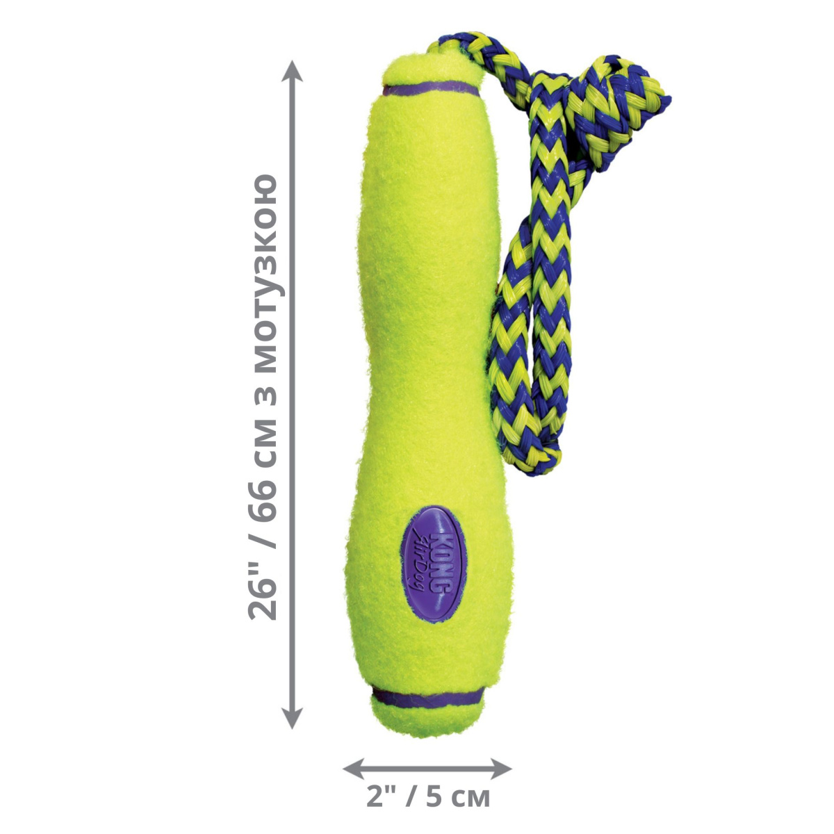 KONG AirDog Fetch Stick W/Rope Игрушка для собак с чувствительными зубами Плавающая Палочка