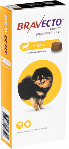 Жевательные таблетки для щенков и собак весом 2-4,5 кг от блох и клещей Бравекто MSD Animal Health Bravecto