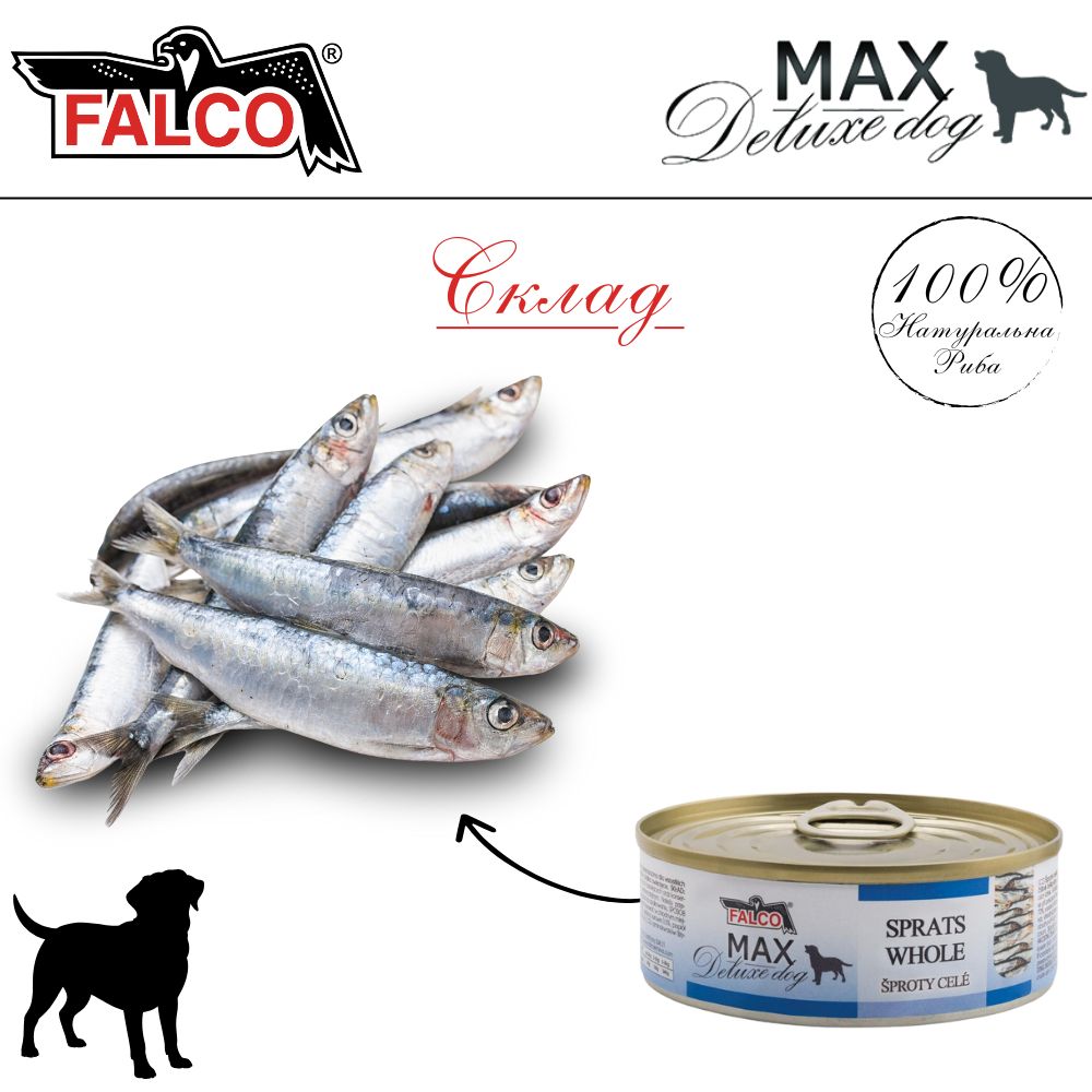 Консервированная рыба для собак Целые Шпроты FALCO MAX Deluxe Dog 100% Fish Whole Sprats