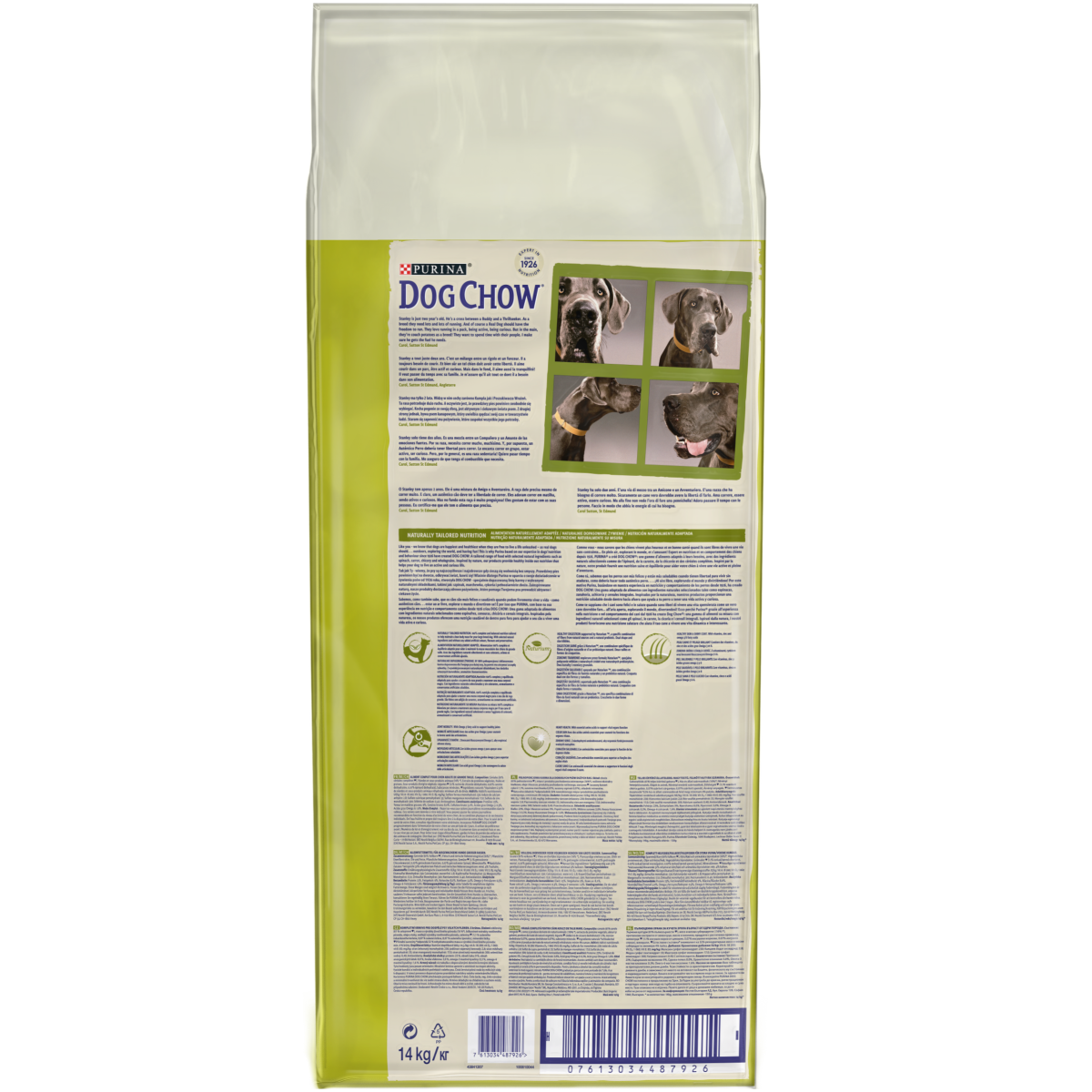 Сухий корм з індичкою для собак великих порід віком від 2 років Purina Dog Chow Adult Large Breed With Turkey