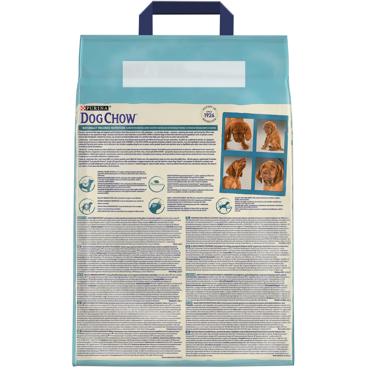 Сухий корм з ягням для цуценят віком до 1 року Purina Dog Chow Puppy With Lamb