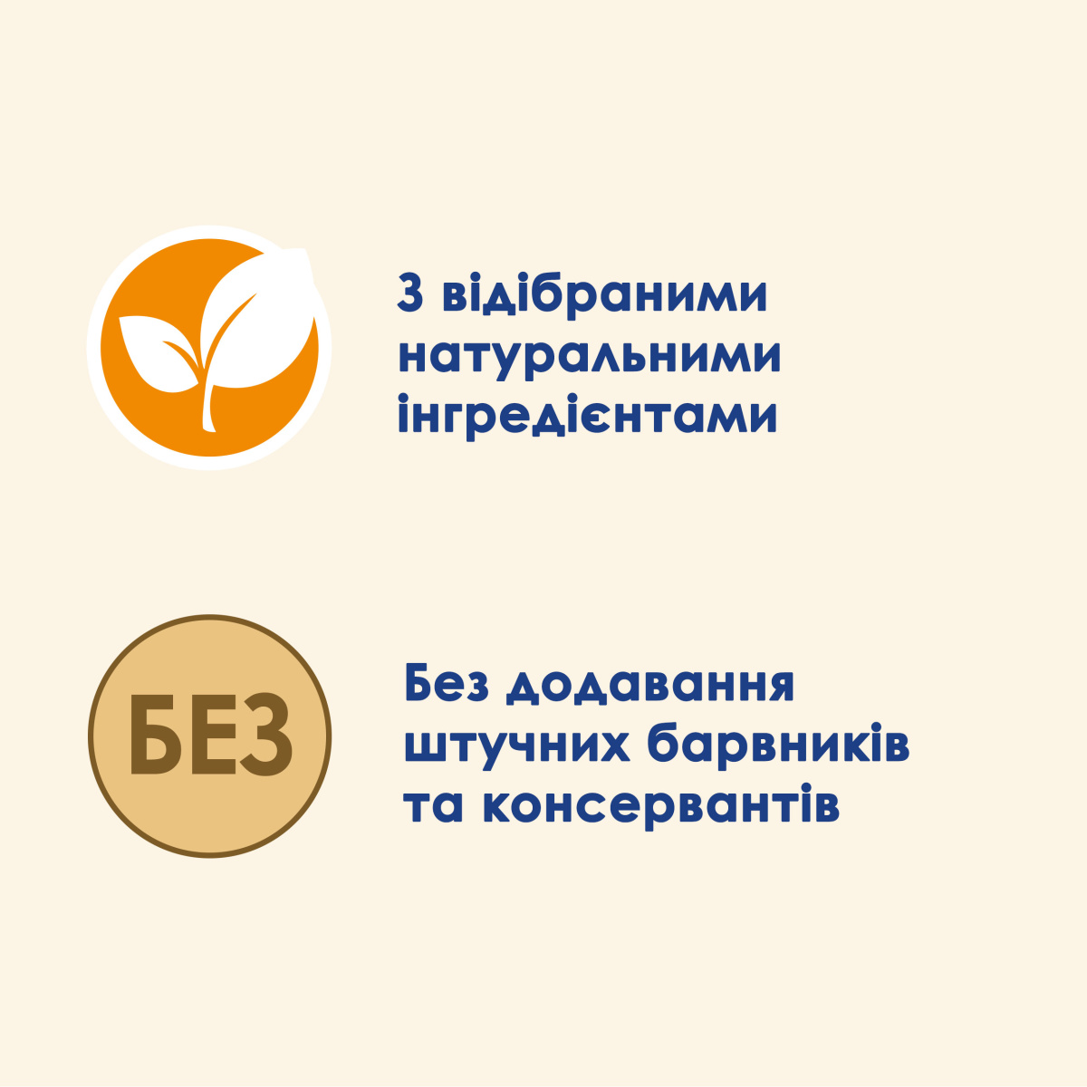 Вологий корм для дорослих котів Шматочки в желе з куркою та цукіні Purina Cat Chow Adult Chicken & Zucchini