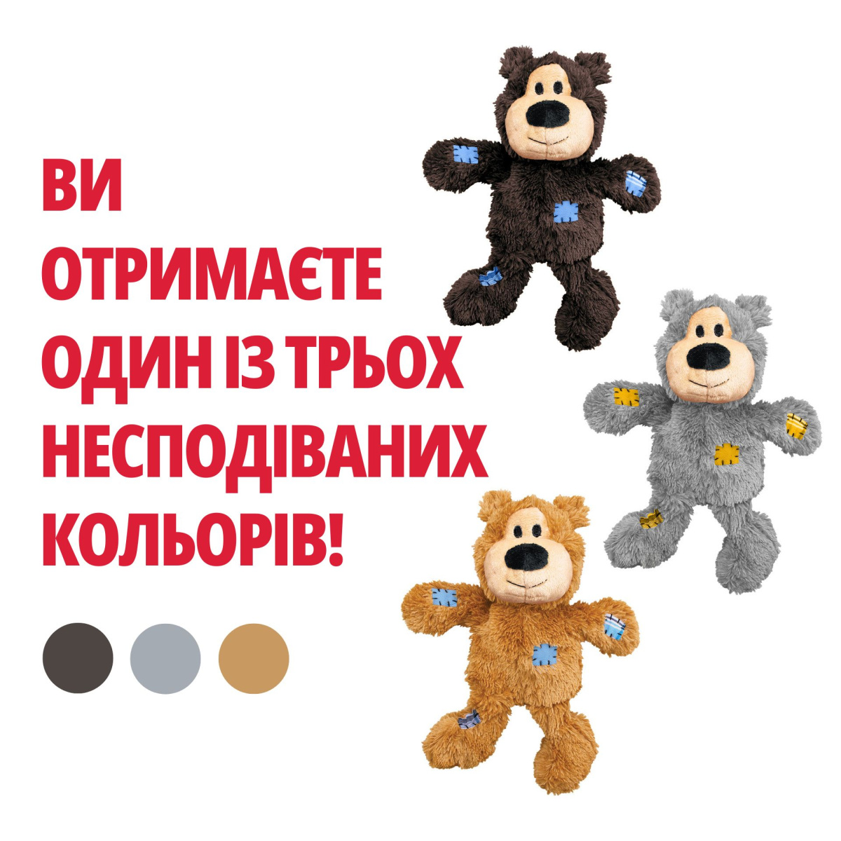 KONG Wild Knots Bear Мягкая игрушка для собак Трескучий Медвежонок с внутренним канатом