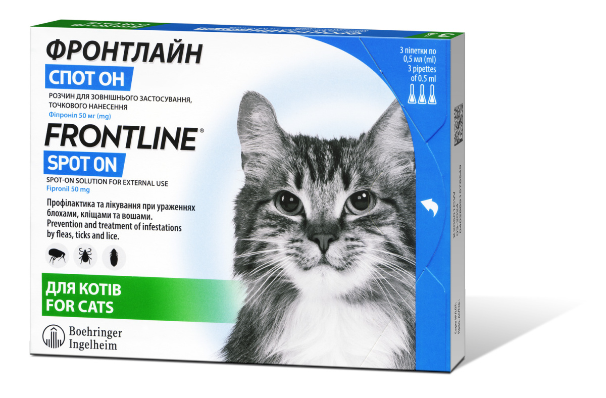 Краплі від бліх, вошей та кліщів для котів Фронтлайн Спот-он Boehringer Ingelheim Frontline Spot-on Cats Краплі від бліх, вошей та кліщів для котів Фронтлайн Спот-он Boehringer Ingelheim Frontline Spot-on Cats