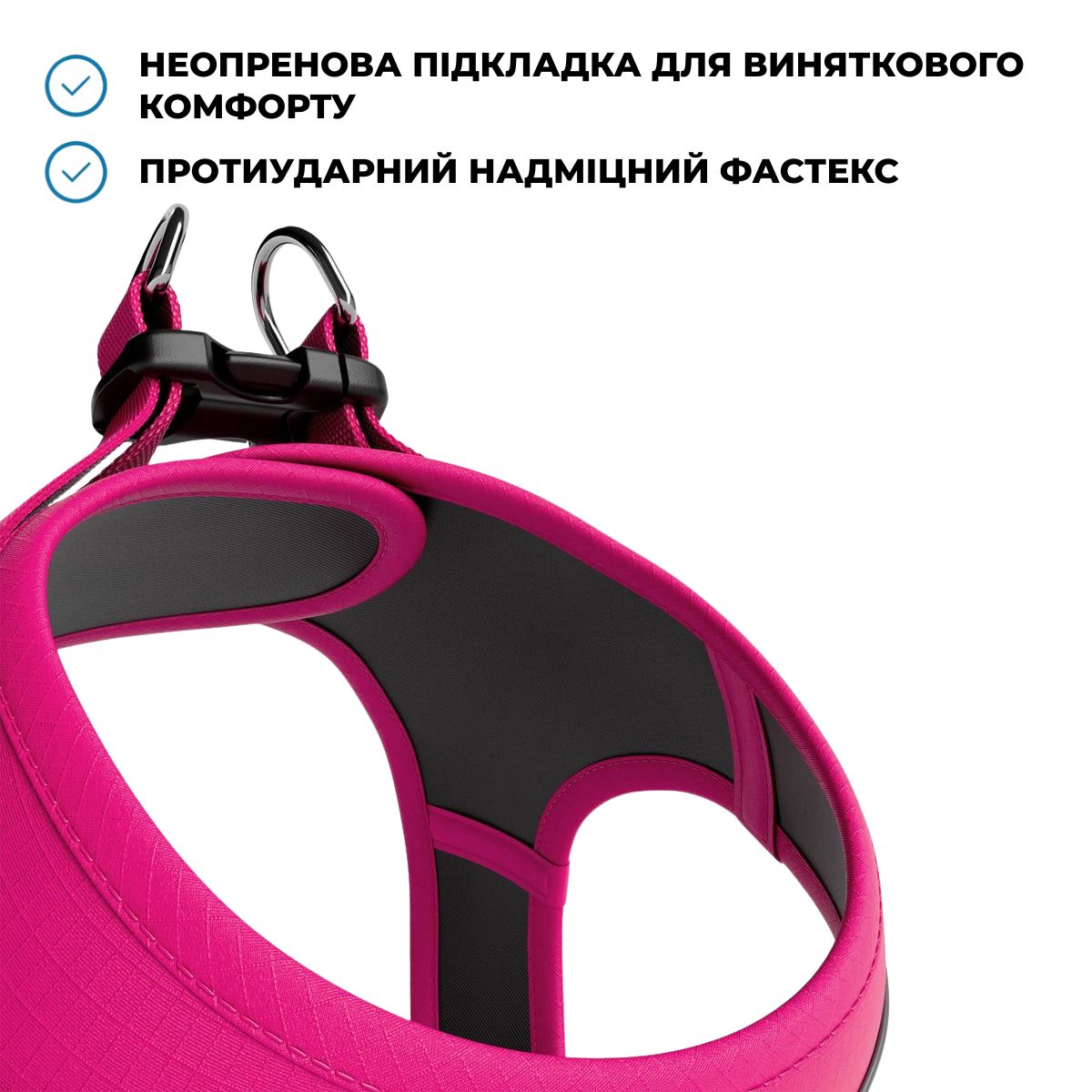 Анатомічна м'яка шлея для собак з чутливою шкірою BullyBillows Step in Harness