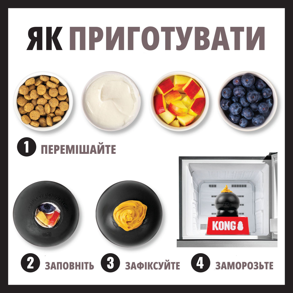 KONG Extreme Розвиваюча іграшка для собак Надміцний КОНГ для ласощів