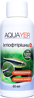 Aquayer Іхтіофтиріцид препарат для боротьби з іхтіофтиріусом (манка)