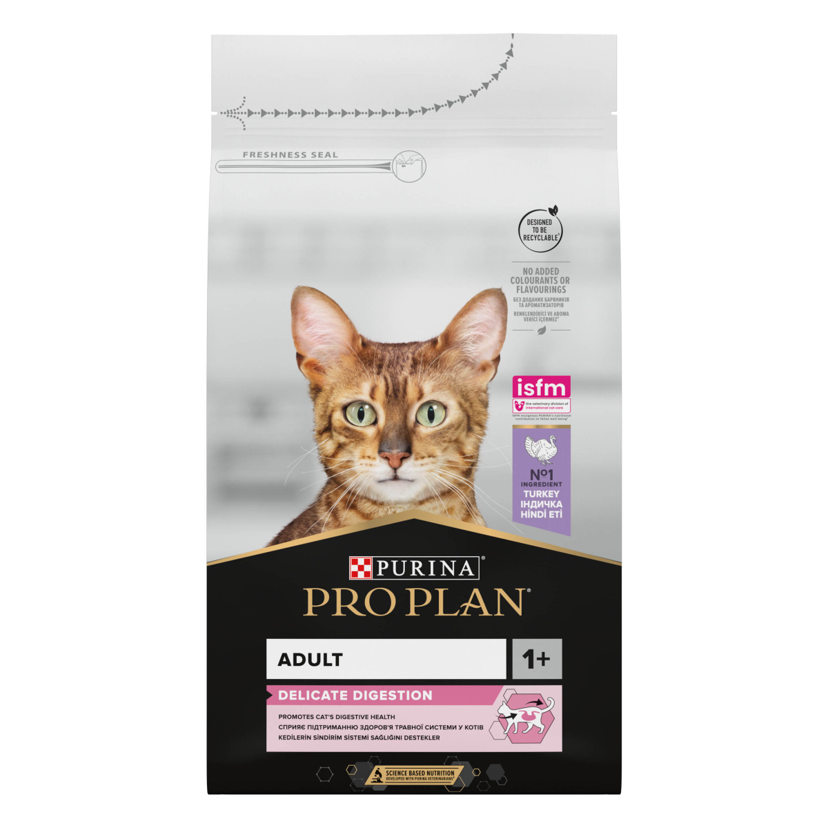 Сухой корм для котов с чувствительным пищеварением с Индейкой Purina Pro Plan Delicate Digestion Adult 1+ Turkey
