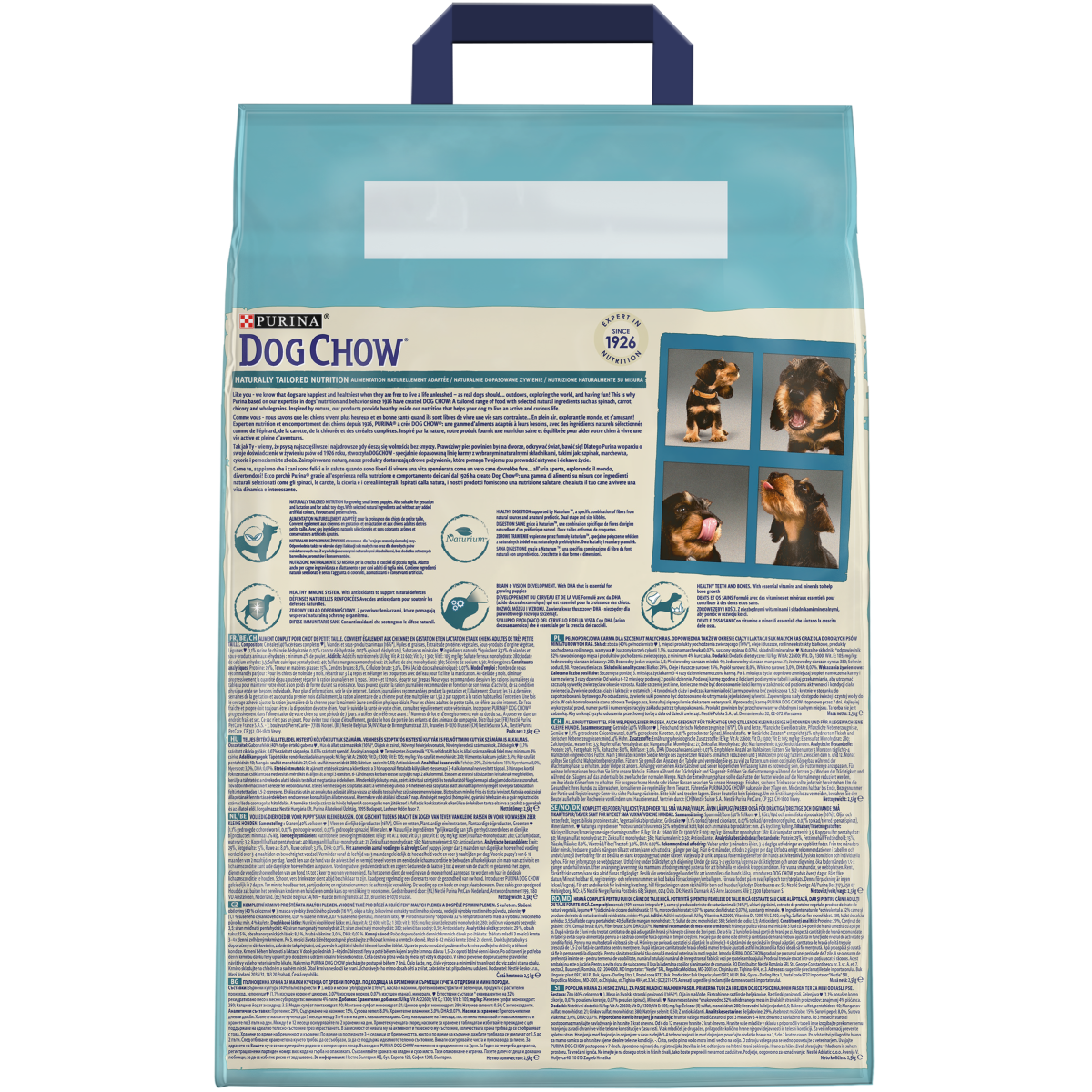 Сухий корм для цуценят дрібних порід зі смаком курки Purina Dog Chow Puppy Small Breed Chicken