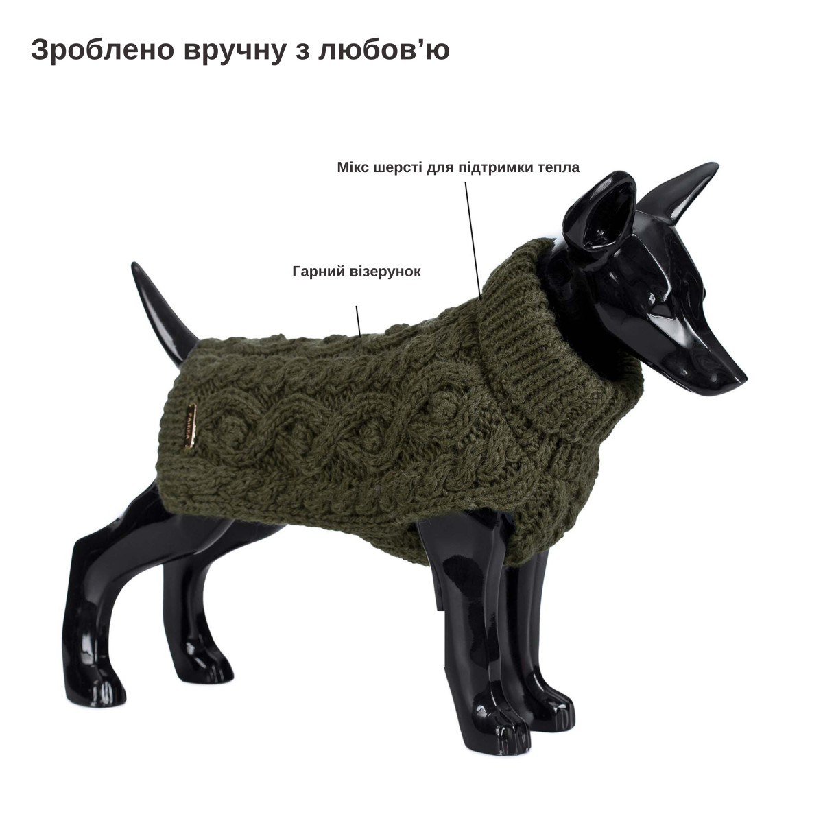 Вязаный свитер из натуральной овечьей шерсти для собак PAIKKA Handmade Knit Sweater Green Вязаный свитер из натуральной овечьей шерсти для собак PAIKKA Handmade Knit Sweater Green