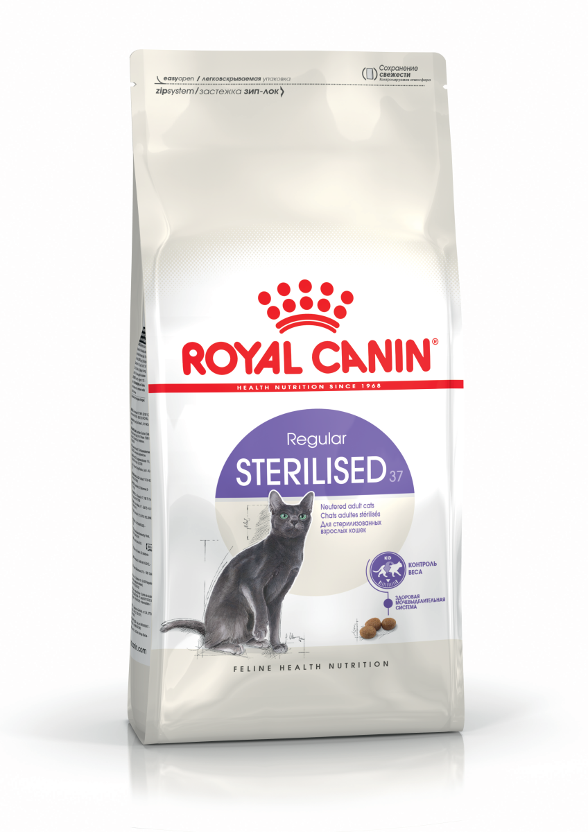 Сухий корм для стерилізованих кішок віком від 1 до 7 років Royal Canin Sterilised 37