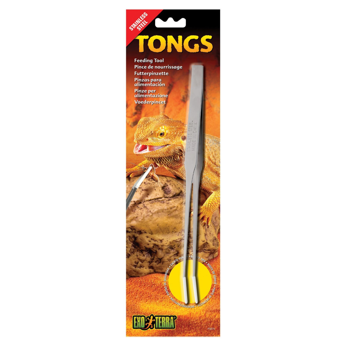Пинцет изогнутый для кормления рептилий Exo Terra Tongs