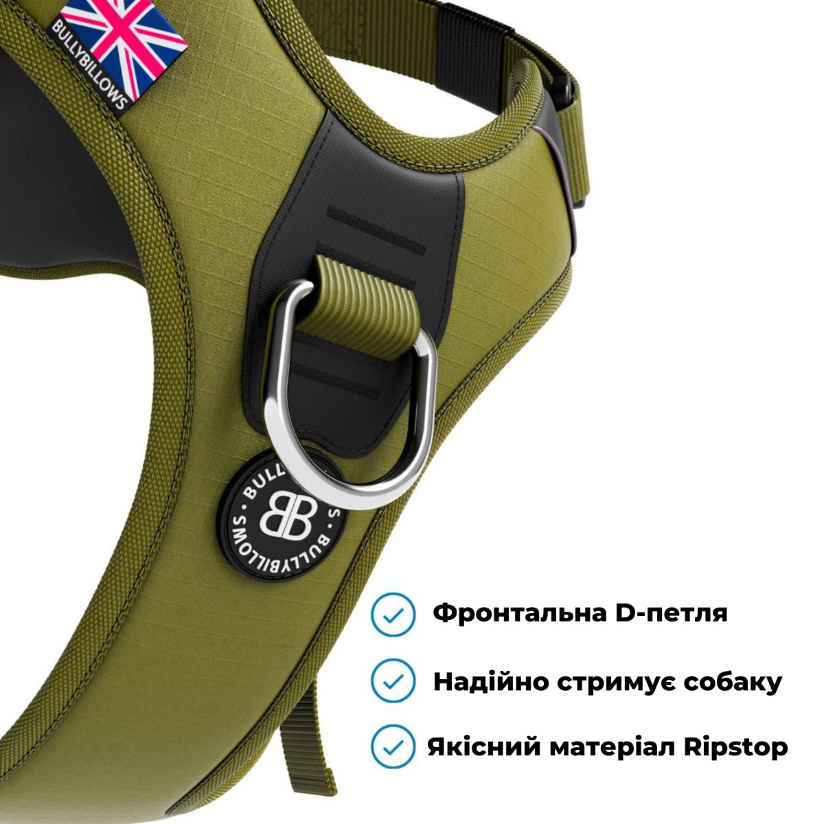 Водонепроникна анатомічна шлея для собак що тягнуть повідець BullyBillows Hurricane Harness No Pull Водонепроникна анатомічна шлея для собак що тягнуть повідець BullyBillows Hurricane Harness No Pull