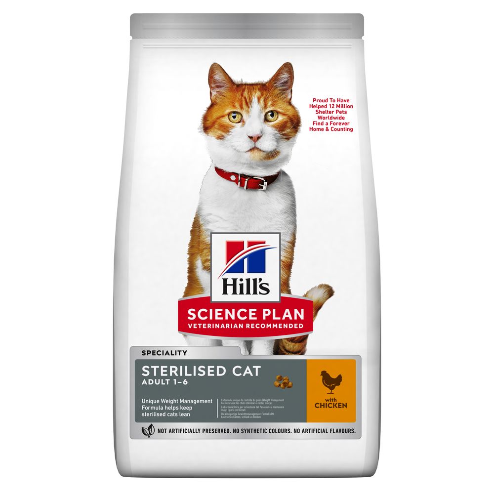 Сухой корм с курицей для стерилизованных кошек в возрасте 1-6 лет Hill's Science Plan Cat Sterilised Adult 1-6 Chicken