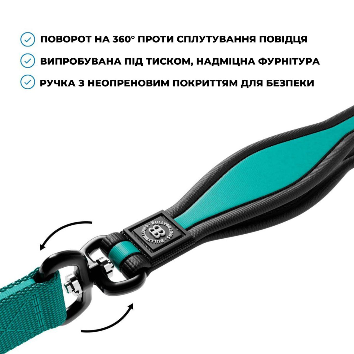 Усиленный круглый поводок с рывковым замком и системой защиты от спутывания BullyBillows Combat Rope Lead Усиленный круглый поводок с рывковым замком и системой защиты от спутывания BullyBillows Combat Rope Lead