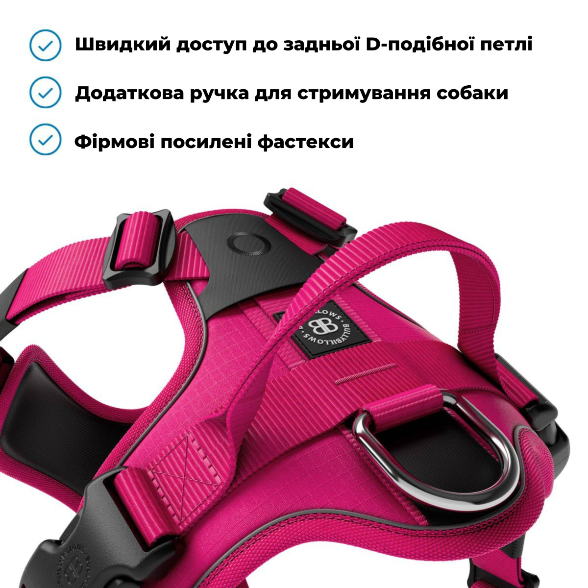 Водонепроникна анатомічна шлея для собак що тягнуть повідець BullyBillows Hurricane Harness No Pull