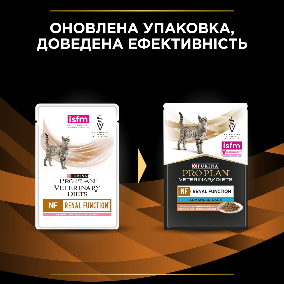 Вологий лікувальний корм з лососем для котів із захворюваннями нирок Purina Pro Plan Veterinary Diets NF Renal Function Advanced Care Salmon Вологий лікувальний корм з лососем для котів із захворюваннями нирок Purina Pro Plan Veterinary Diets NF Renal Function Advanced Care Salmon