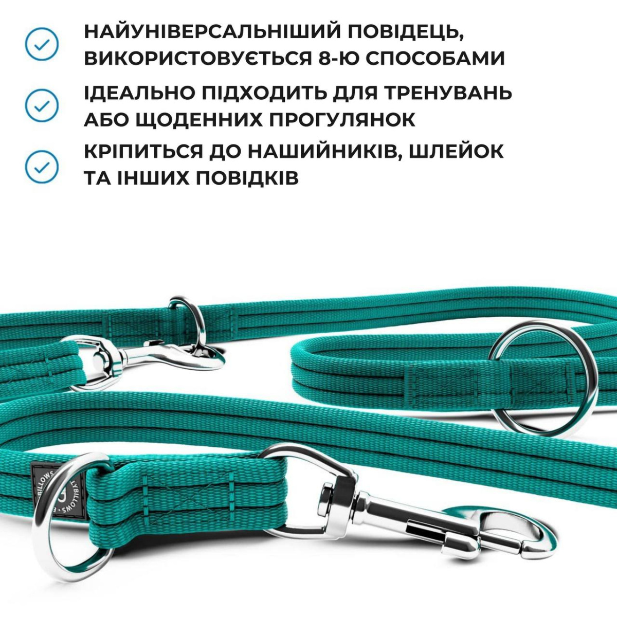 Многофункциональный поводок-перестежка для собак BullyBillows Training Double Ended Lead Многофункциональный поводок-перестежка для собак BullyBillows Training Double Ended Lead
