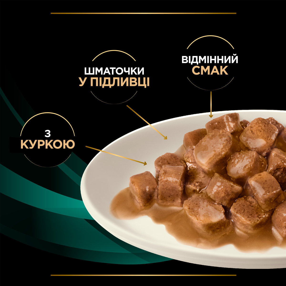Вологий лікувальний корм з куркою для котів із захворюваннями шлунково-кишкового тракту Purina Pro Plan Veterinary Diets EN Gastrointestinal Chicken Вологий лікувальний корм з куркою для котів із захворюваннями шлунково-кишкового тракту Purina Pro Plan Veterinary Diets EN Gastrointestinal Chicken