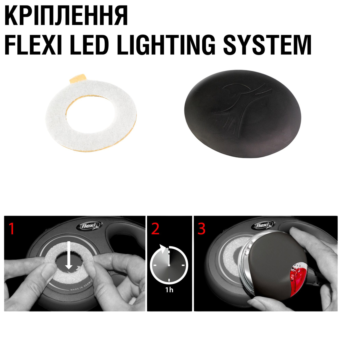 Фонарик для рулетки флекси Flexi LED Lighting System
