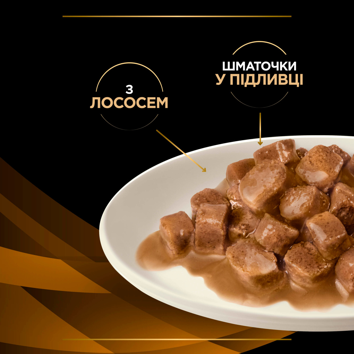 Вологий лікувальний корм з лососем для котів із захворюваннями нирок Purina Pro Plan Veterinary Diets NF Renal Function Advanced Care Salmon Вологий лікувальний корм з лососем для котів із захворюваннями нирок Purina Pro Plan Veterinary Diets NF Renal Function Advanced Care Salmon
