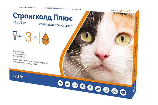 Протипаразитарні краплі для кошенят та котів вагою 2,5-5 кг Стронгхолд Плюс Zoetis Stronghold Plus Kittens & Cats