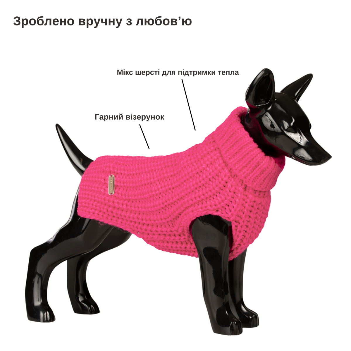 Вязаный розовый свитер ручной работы из овечьей шерсти для собак PAIKKA Knit Sweater Hot Pink Вязаный розовый свитер ручной работы из овечьей шерсти для собак PAIKKA Knit Sweater Hot Pink