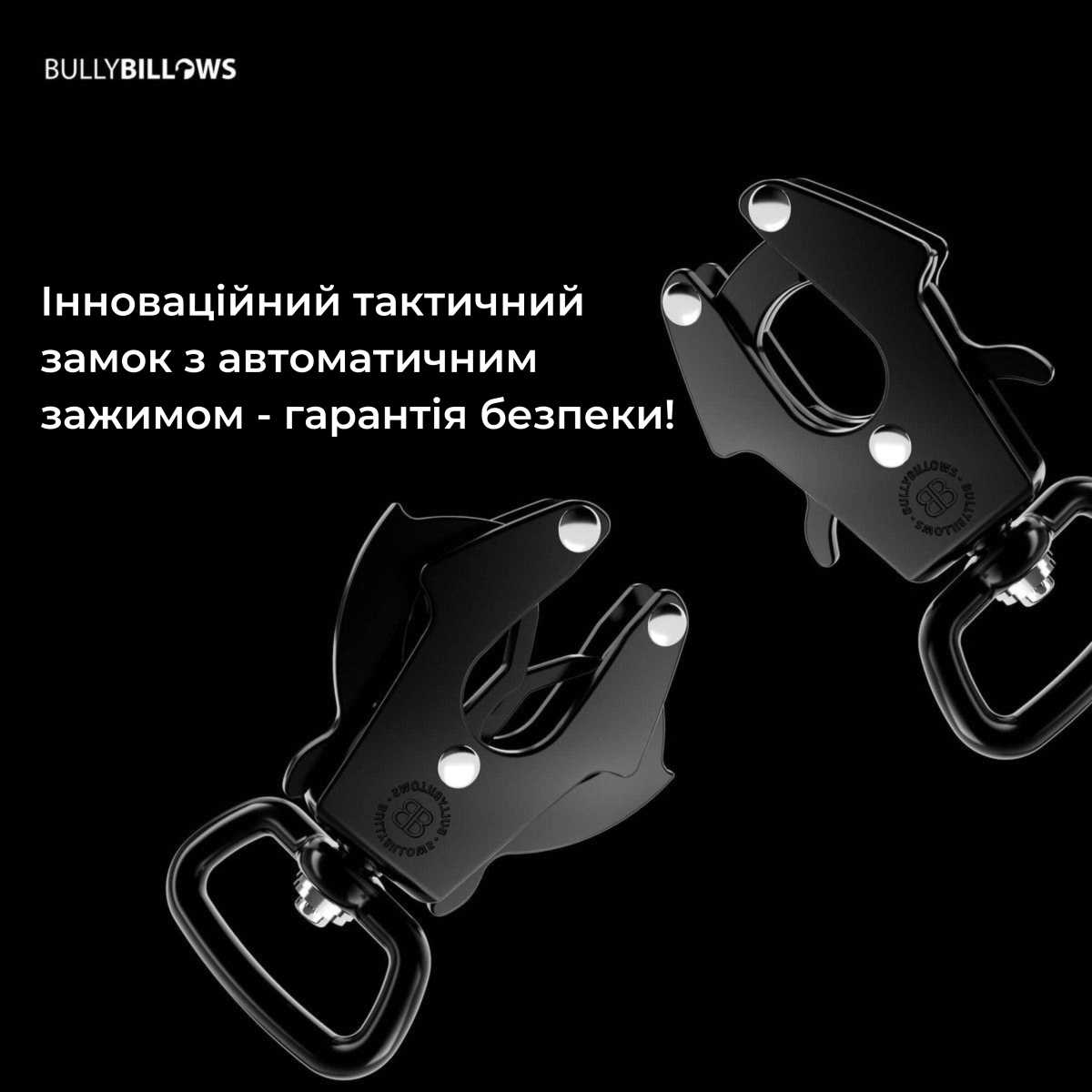Водонепроницаемый поводок для собак с рывковым замком и защитой от спутывания BullyBillows Billowthane Lead