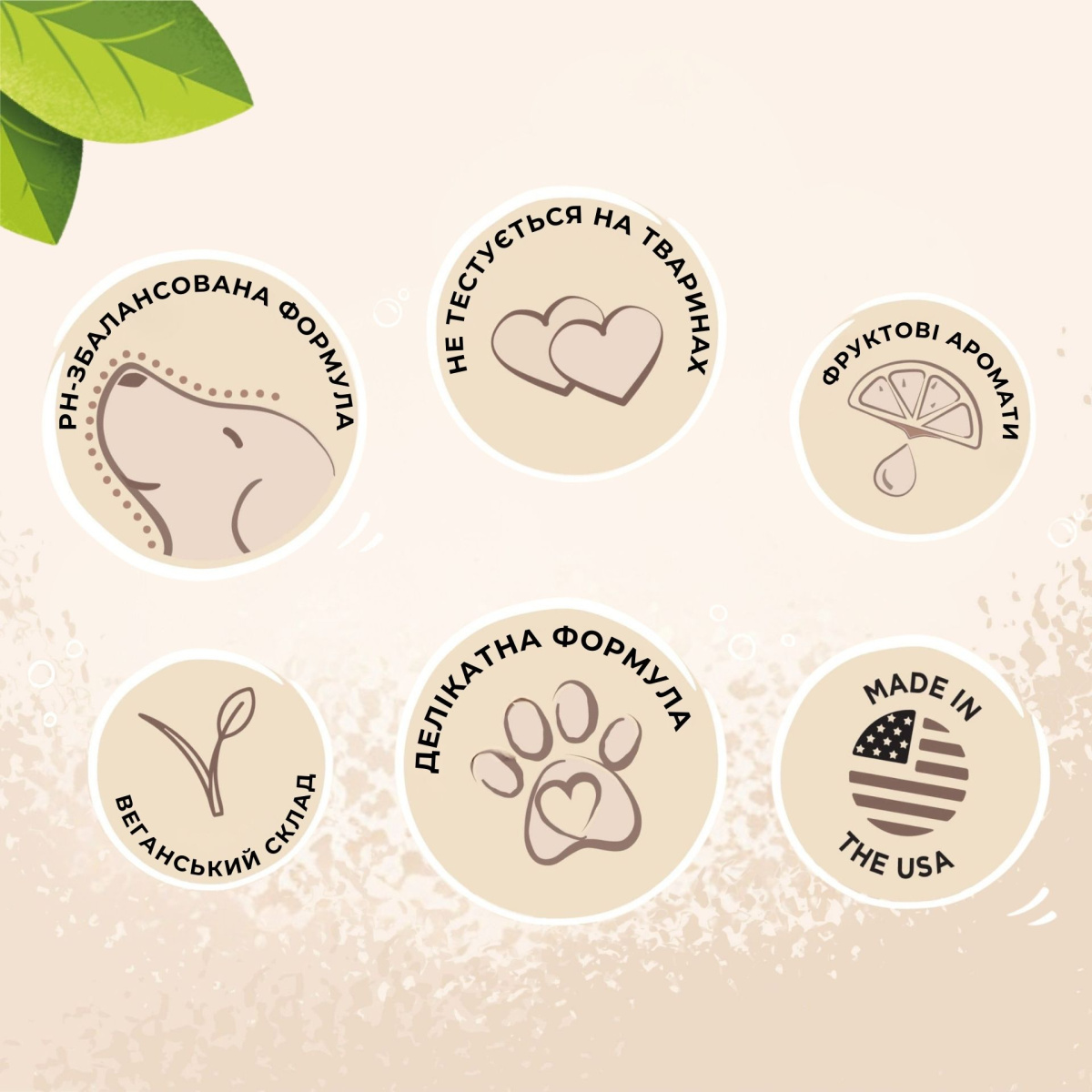 Кокосовий бальзам для собак з сухою шкірою носа та лап Pet Head Paw Butter Coconut