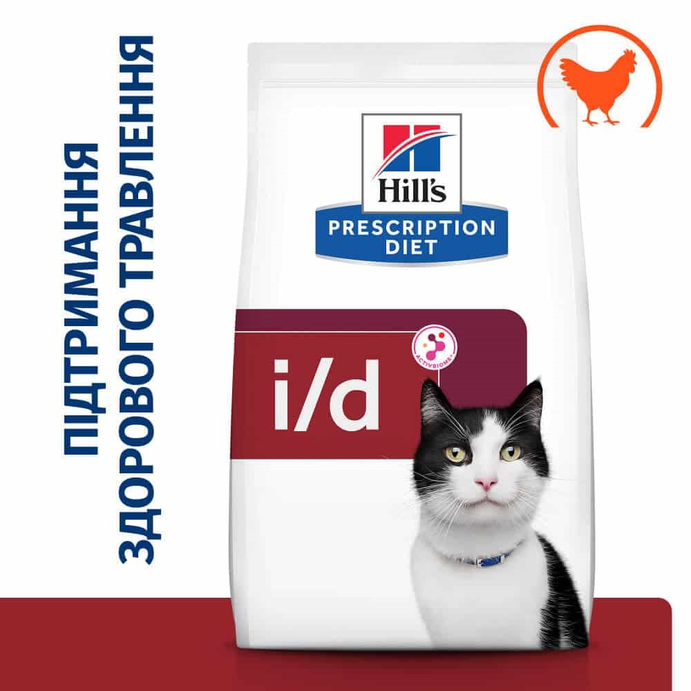 Сухий лікувальний корм з куркою для котів при розладах травлення Hill's Prescription Diet i/d Digestive Care