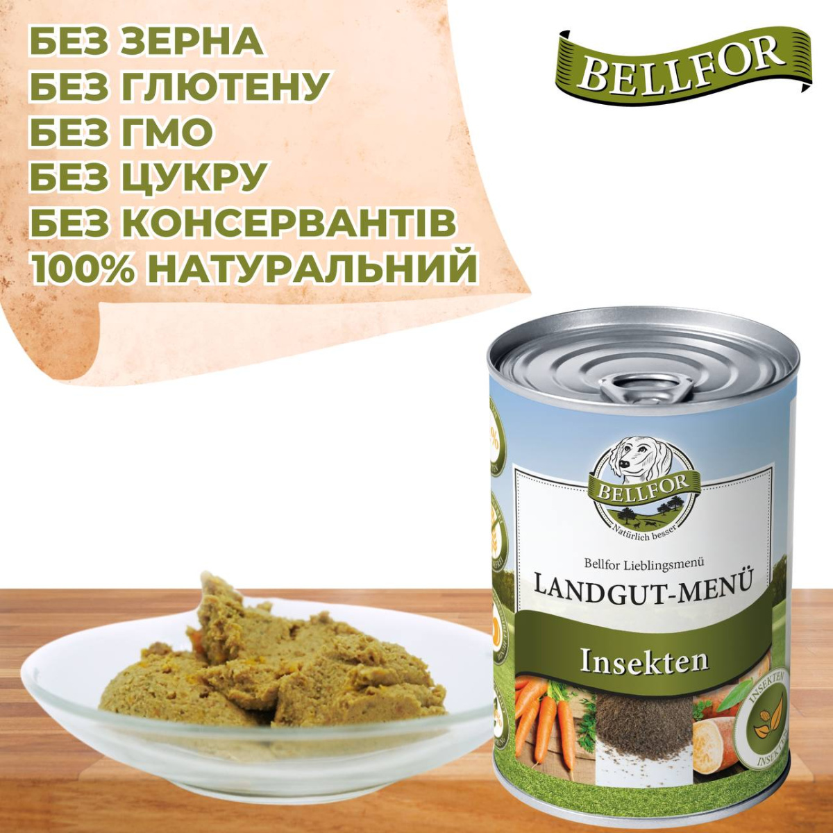 Гіпоалергенна беззернова консерва для собак на основі білка комах Bellfor Landgut-Menu Insect