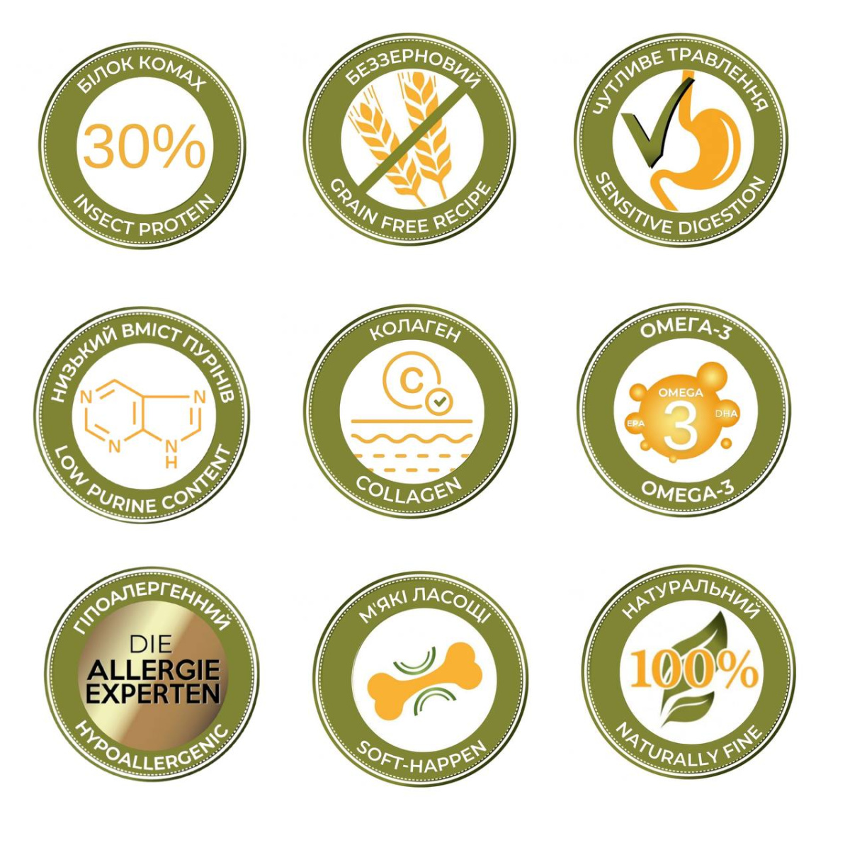 Беззернові м'які ласощі для собак М'ясна закуска на основі білку комах Bellfor Landgut-Happen Insects