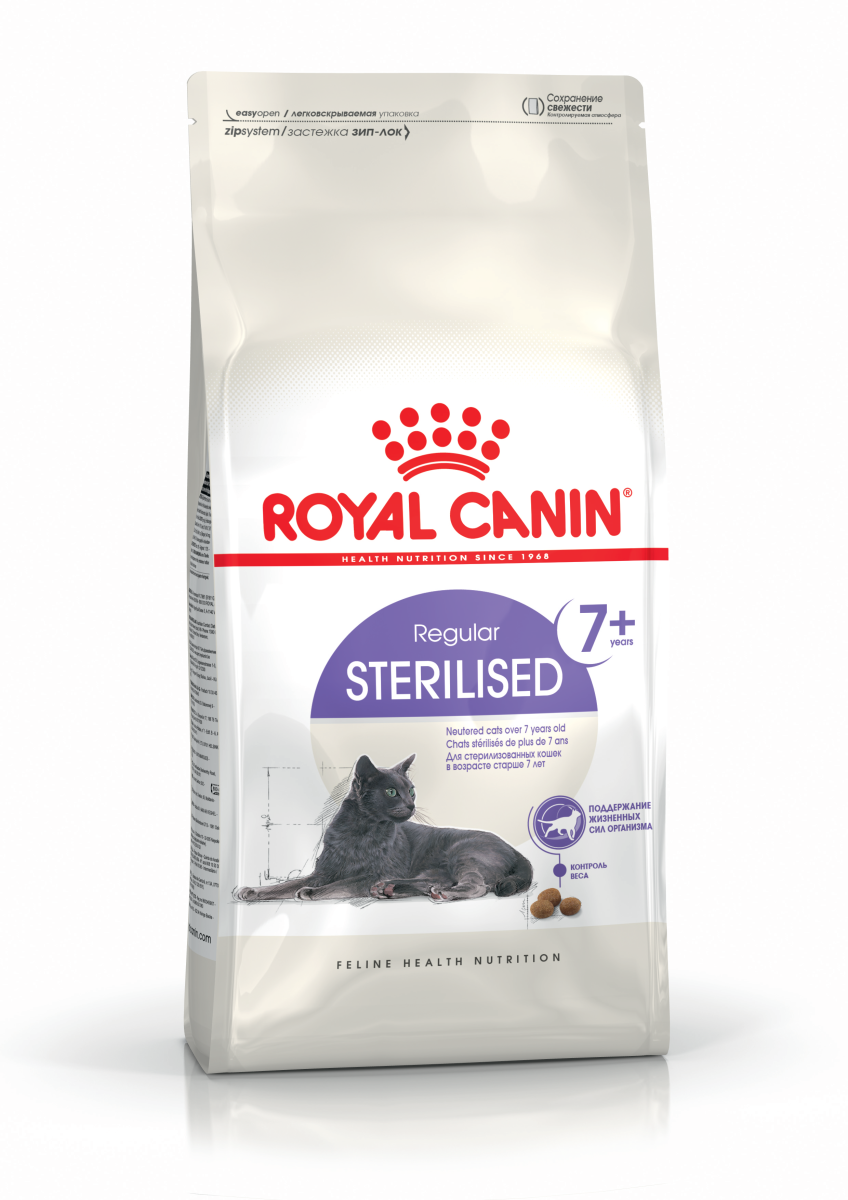 Сухой корм для стерилизованных кошек в возрасте от 7 лет Royal Canin Sterilised 7+ Сухой корм для стерилизованных кошек в возрасте от 7 лет Royal Canin Sterilised 7+