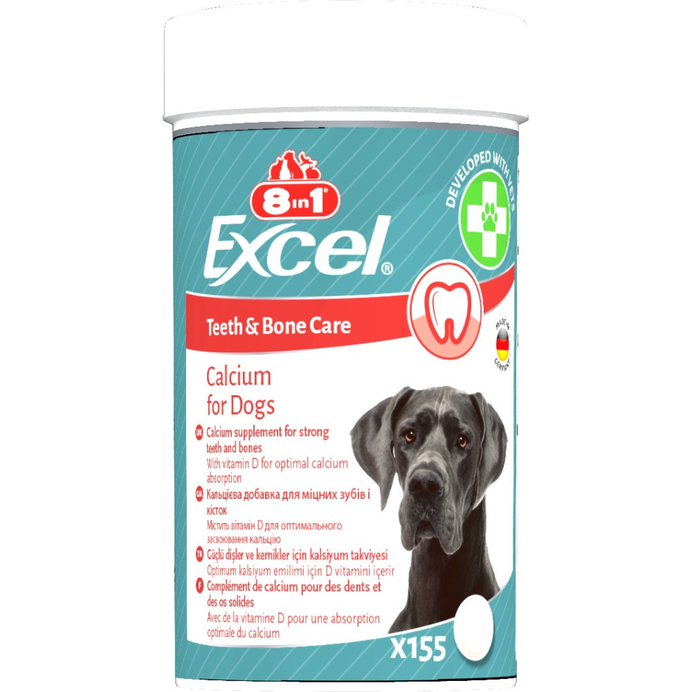 Кальциевая добавка с витамином D для укрепления костей и зубов собак 8in1 Excel Calcium