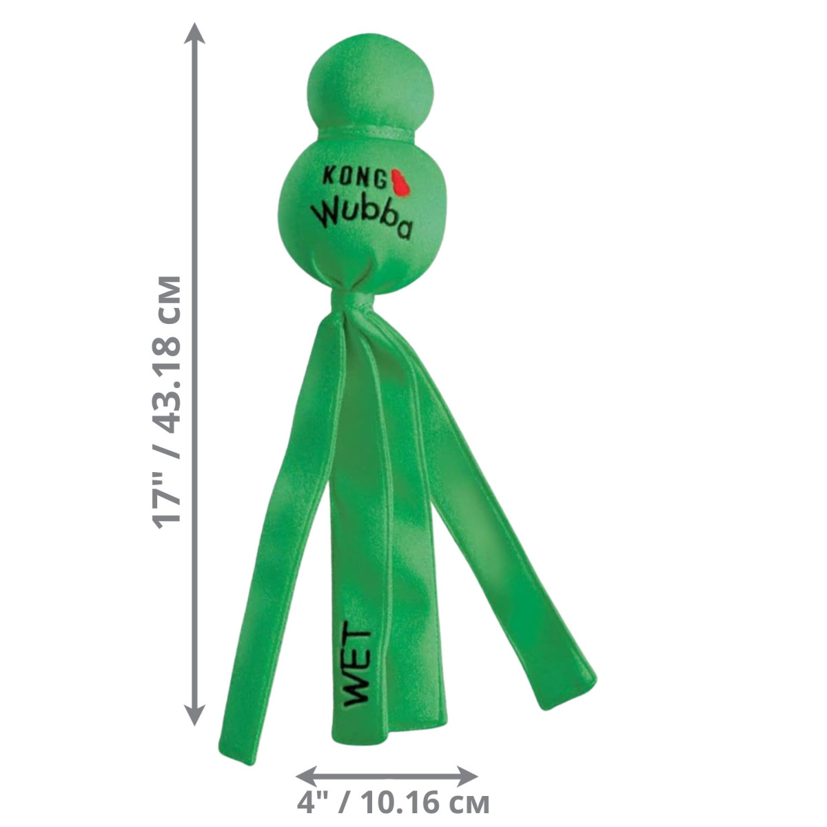 Іграшка для собак Плаваюча Вубба KONG Wubba Wet